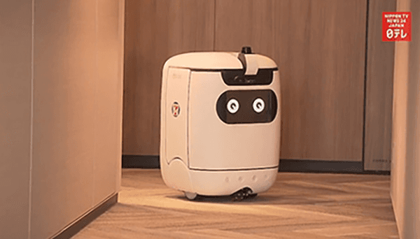 AI Robot